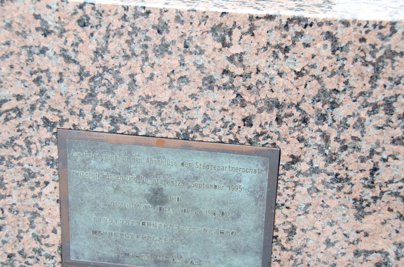 Fussen051212-0822.jpg - Numata Japan sister city statue, outside of Rathaus