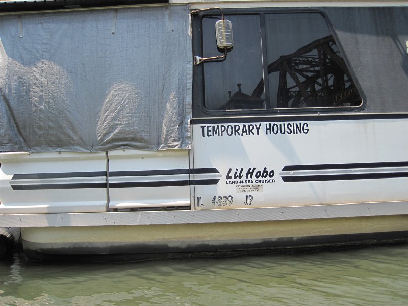 KayakChicagoRiver071412-3822.jpg - Kayak Chicago River - Goose Island to Michigan Ave