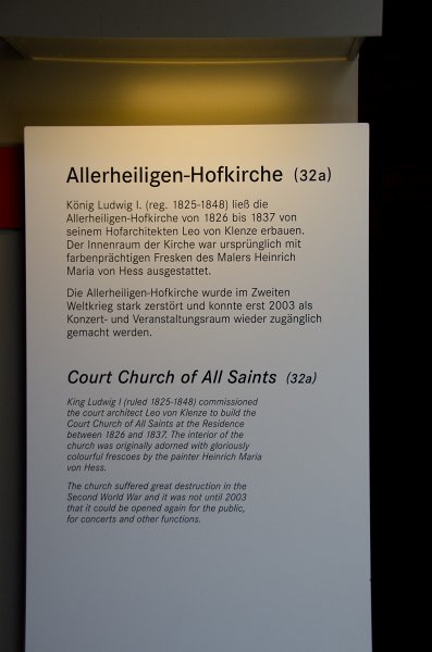 Munich051412-1302.jpg - Residenz Museum