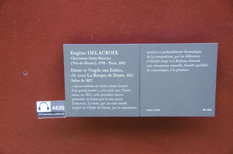 Paris062512-2789.jpg - "La Barque de Dante / Dante and Virgil in Hell," painting by Eugène DELACROIX, 1822