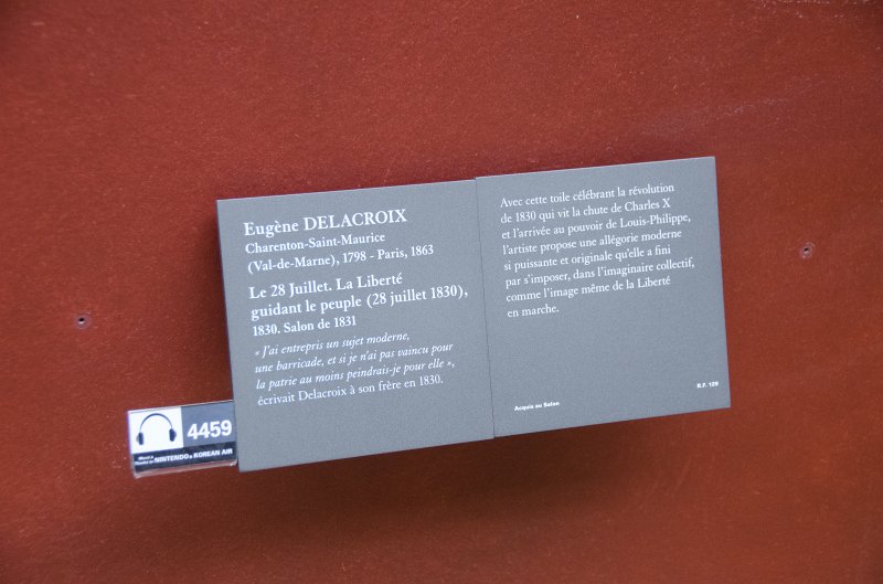 Paris062512-2794.jpg - "Le 28 Juillet. La Liberté guidant le peuple," painting by Eugène DELACROIX, 1831.