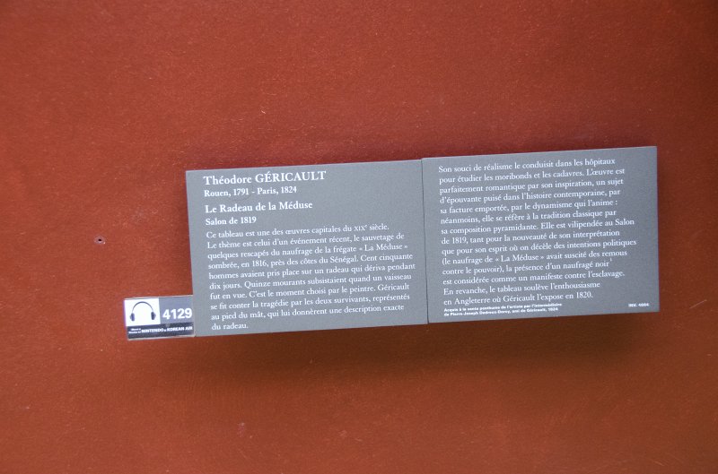 Paris062512-2795.jpg - "Le Radeau de La Méduse /The Raft of the Medusa,"  painting by Théodore Géricault, 1819