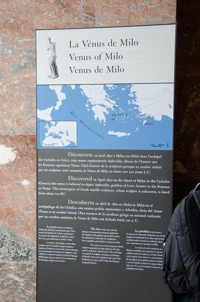 Paris062512-2878.jpg - La Vénus de Milo