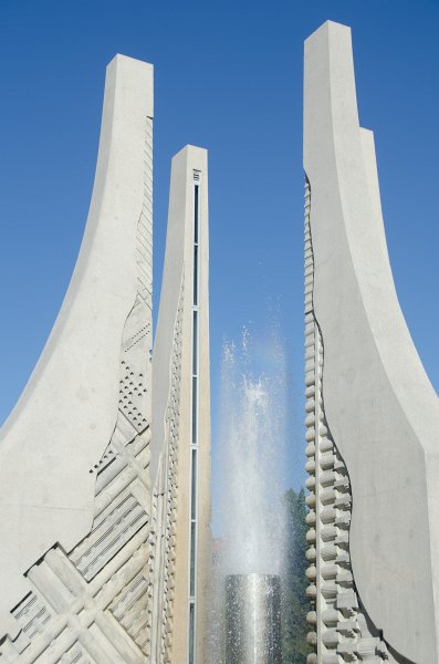 DSC_3128.jpg - Purdue Engineering Fountain