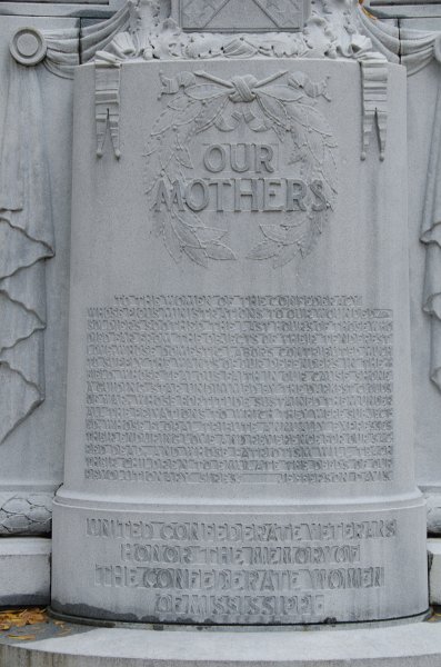 Jackson112712-4271.jpg - Memorial to the Women of the Confederacy: Our Mothers, Our Wives, Our Sisters, Our Daughters, Mississippi State Capital