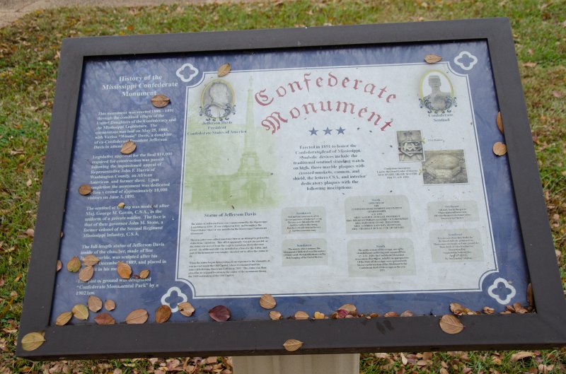 Jackson112712-4293.jpg - Confederate Monument