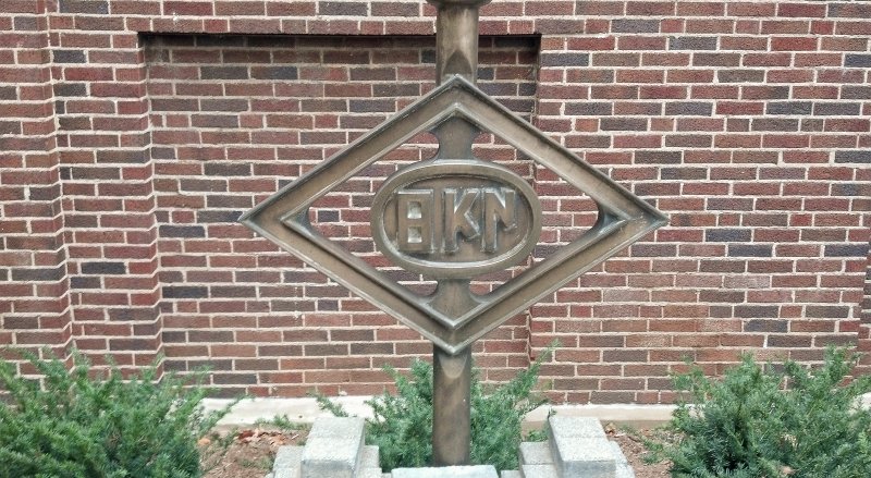 Purdue110812-257.jpg - HKN Key outside of EE building