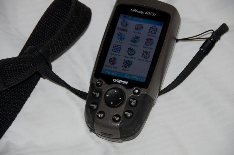 Purdue040513-6063.jpg - GPS 7:46:40am 05-Apr-13 Camera 6:48:19  58:21