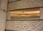 Budapest042715-2681  Corinthia Hotel, Budapest : 2015, Budapest, Corinthia Hotel