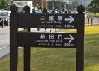 Sign  Sign:  Nijubashi Bridge, Sakurada-mon Gate. Walking around the Imperial Palace Area : 2015, Chiyoda, Imperial Palace Area, Tokyo, Walking