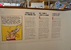 Brussels090117-1921  Astérix chez les Belges exposition. Belgian Comic Strip Center/Le musée de la BD, Brussels : 2017, Art Nouveau, Belgian Comic Strip Center, Belgique, Belgium, België, Brussel, Brussels, Bruxelles, CBBD, Centre Belge de la Bande Dessinée, Comic Books, Le musée de la BD, Museum, Victor Horta